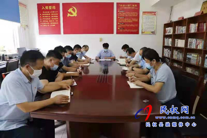 民權(quán)縣自然資源局:開展黨史學(xué)習(xí)教育專題組織生活會 民權(quán)縣自然資源局:開展黨史學(xué)習(xí)教育專題組織生活會