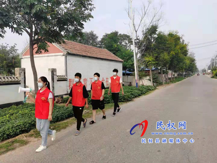 林七鄉(xiāng):活躍在鄉(xiāng)村里的“紅馬甲” 林七鄉(xiāng):活躍在鄉(xiāng)村里的“紅馬甲”