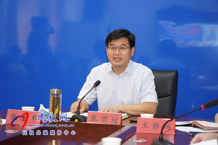 我縣與上海莫小仙食品有限公司簽約 我縣與上海莫小仙食品有限公司簽約