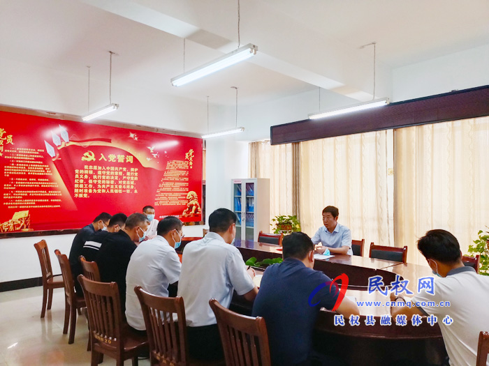 縣委常委、宣傳部長(zhǎng)屠志遠(yuǎn)主持召開(kāi)疫情防控宣傳工作會(huì)