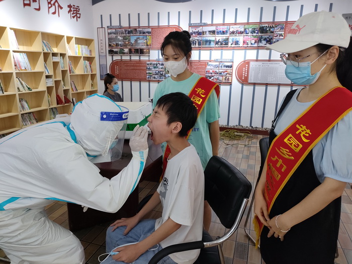 民權(quán)縣花園鄉(xiāng):“志愿紅”抗疫一線“有溫度” 民權(quán)縣花園鄉(xiāng):“志愿紅”抗疫一線“有溫度”