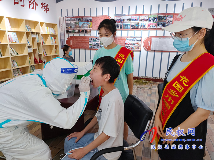 民權(quán)縣花園鄉(xiāng):“志愿紅”抗疫一線“有溫度” 民權(quán)縣花園鄉(xiāng):“志愿紅”抗疫一線“有溫度”