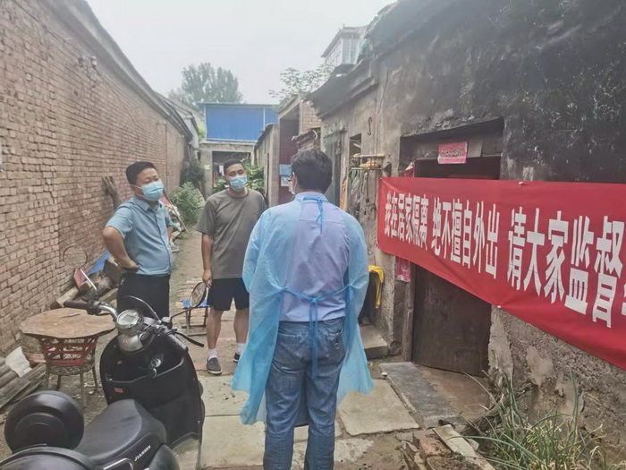 花園鄉(xiāng)黨政領(lǐng)導(dǎo)查看居家隔離人員 花園鄉(xiāng)黨政領(lǐng)導(dǎo)查看居家隔離人員