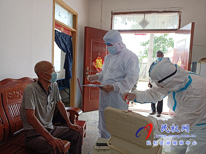 民權(quán):弱勢群體行動不便 ?核酸檢測上門服務(wù) 民權(quán):弱勢群體行動不便 ?核酸檢測上門服務(wù)