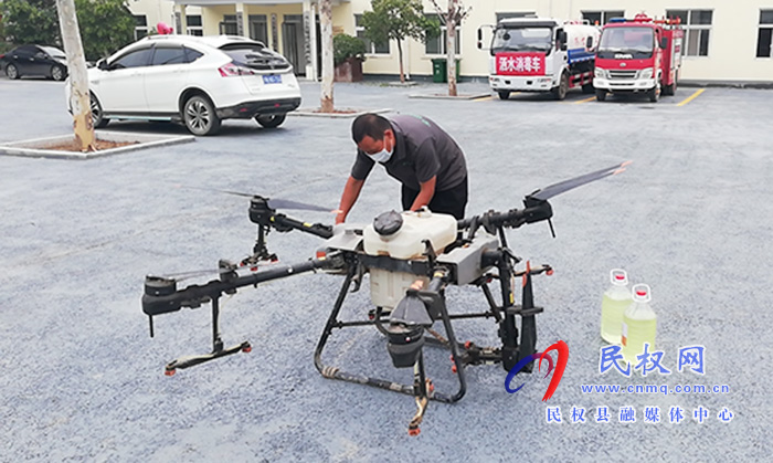 林七鄉(xiāng):“無人機”構(gòu)筑防疫新防線 林七鄉(xiāng):“無人機”構(gòu)筑防疫新防線