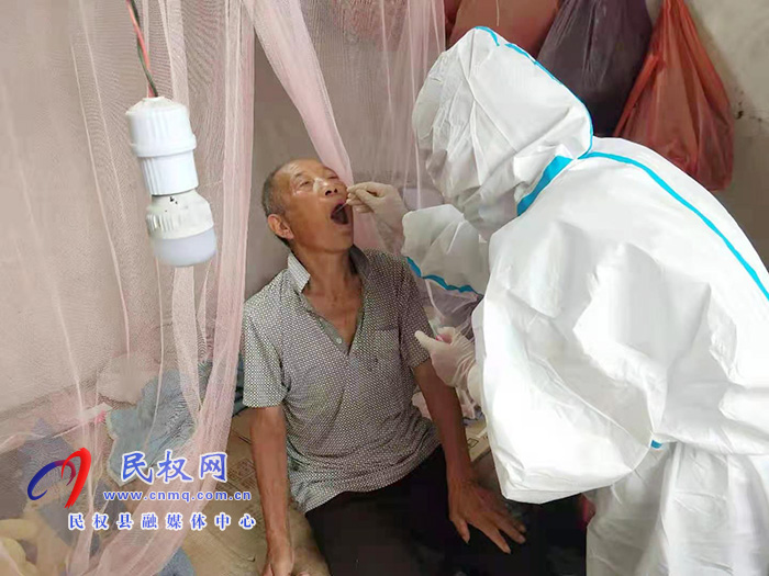 褚廟鄉(xiāng)開展“核酸檢測送上門 精細服務顯溫情”