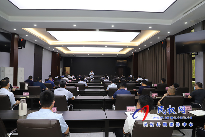 縣委書記張團結(jié)主持召開全縣疫情防控工作布置會 縣委書記張團結(jié)主持召開全縣疫情防控工作布置會
