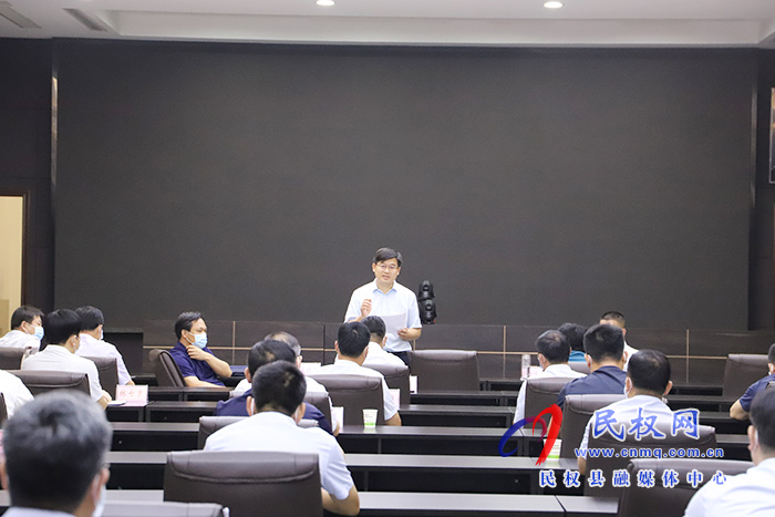縣委書記張團結(jié)主持召開全縣疫情防控工作布置會 縣委書記張團結(jié)主持召開全縣疫情防控工作布置會