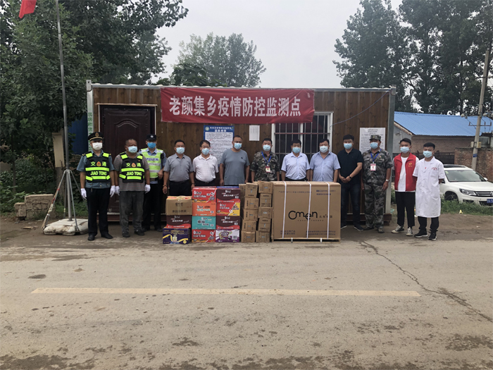 縣規(guī)劃中心開展“四送一助力”專項行動助力打贏疫情防控阻擊戰(zhàn) 縣規(guī)劃中心開展“四送一助力”專項行動助力打贏疫情防控阻擊戰(zhàn)