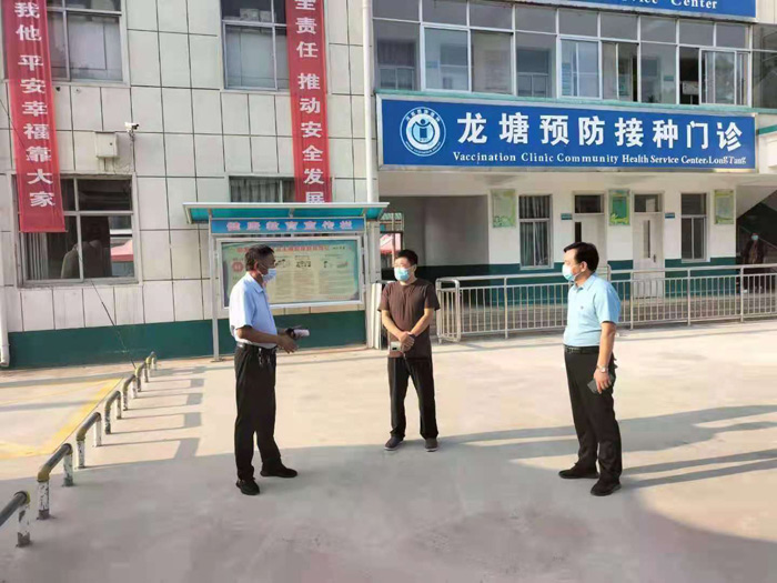 縣人大副主任李新軍再次到龍?zhí)伶?zhèn)督導疫情防控工作 縣人大副主任李新軍再次到龍?zhí)伶?zhèn)督導疫情防控工作
