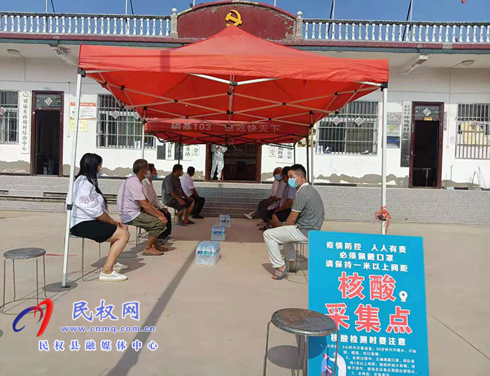 “愛心小板凳”?善舉暖民心 “愛心小板凳”?善舉暖民心