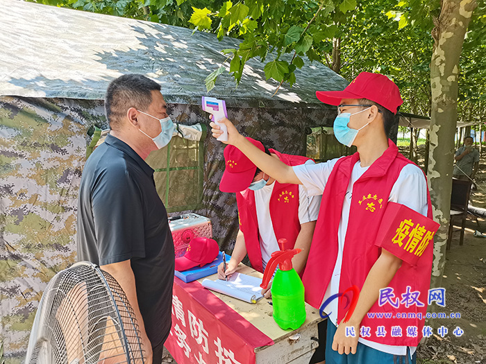 民權縣王莊寨鎮(zhèn):大學生志愿者筑起防疫青春長城 民權縣王莊寨鎮(zhèn):大學生志愿者筑起防疫青春長城