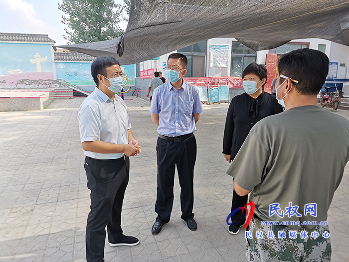 縣人大常委會(huì)副主任李勇到王莊寨鎮(zhèn)暗訪疫情防控工作 縣人大常委會(huì)副主任李勇到王莊寨鎮(zhèn)暗訪疫情防控工作