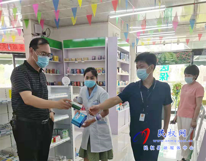 民權(quán)縣醫(yī)療保障局持續(xù)開(kāi)展定點(diǎn)零售藥店疫情防控常態(tài)化督導(dǎo)檢查 民權(quán)縣醫(yī)療保障局持續(xù)開(kāi)展定點(diǎn)零售藥店疫情防控常態(tài)化督導(dǎo)檢查