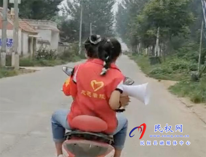 北關鎮(zhèn):創(chuàng)新宣傳方法 防疫深入人心 北關鎮(zhèn):創(chuàng)新宣傳方法 防疫深入人心