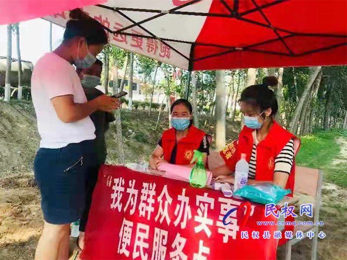 疫情防控 民權(quán)縣巾幗志愿者在行動 疫情防控 民權(quán)縣巾幗志愿者在行動