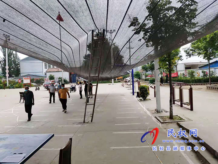 孫六鎮(zhèn):調(diào)整思路 全力準(zhǔn)備第五輪核酸檢測(cè) 孫六鎮(zhèn):調(diào)整思路 全力準(zhǔn)備第五輪核酸檢測(cè)
