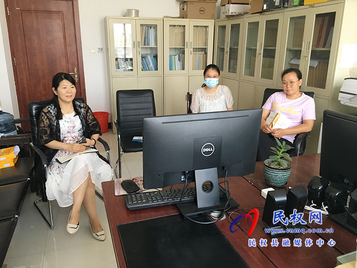 民權縣農(nóng)業(yè)農(nóng)村局在線參加全省農(nóng)村集體產(chǎn)權制度改革成員信息工作培訓會 民權縣農(nóng)業(yè)農(nóng)村局在線參加全省農(nóng)村集體產(chǎn)權制度改革成員信息工作培訓會