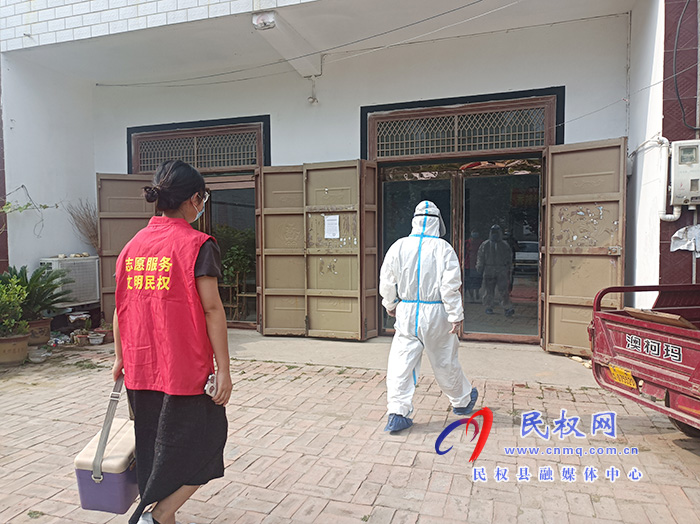 民權(quán):為殘疾人開(kāi)辟綠色通道 ?溫情服務(wù)最后一公里 民權(quán):為殘疾人開(kāi)辟綠色通道 ?溫情服務(wù)最后一公里