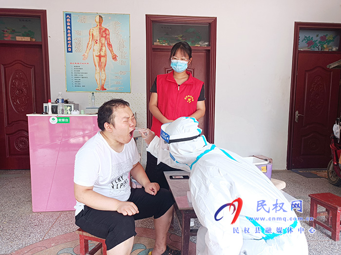 民權(quán):為殘疾人開(kāi)辟綠色通道 ?溫情服務(wù)最后一公里 民權(quán):為殘疾人開(kāi)辟綠色通道 ?溫情服務(wù)最后一公里