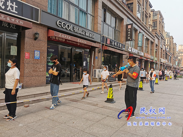 綠洲街道辦:全力做好全員核酸檢測(cè)工作 綠洲街道辦:全力做好全員核酸檢測(cè)工作