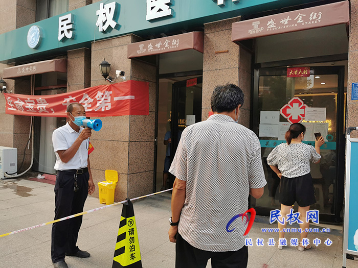 綠洲街道辦:全力做好全員核酸檢測(cè)工作 綠洲街道辦:全力做好全員核酸檢測(cè)工作
