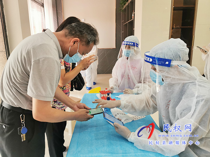 綠洲街道辦:全力做好全員核酸檢測(cè)工作 綠洲街道辦:全力做好全員核酸檢測(cè)工作