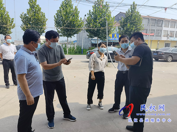 市委疫情防控督導(dǎo)組到老顏集鄉(xiāng)督導(dǎo)核酸檢測、隔離人群管控工作
