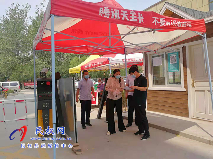 縣高新區(qū)常務副主任張愛軍到南華街道辦事處督導隔離人員管控工作及防控專班在崗在位情況 縣高新區(qū)常務副主任張愛軍到南華街道辦事處督導隔離人員管控工作及防控專班在崗在位情況