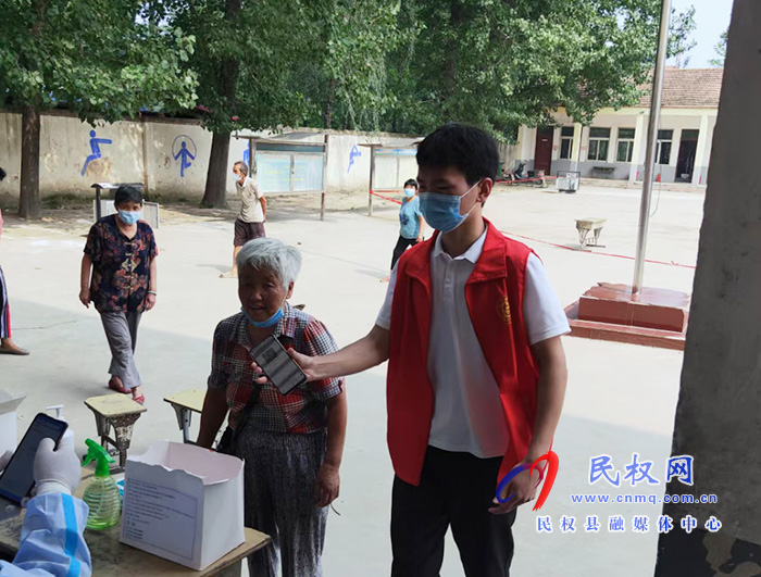 北關(guān)鎮(zhèn):全方位吹響防疫宣傳“集結(jié)號” 北關(guān)鎮(zhèn):全方位吹響防疫宣傳“集結(jié)號”