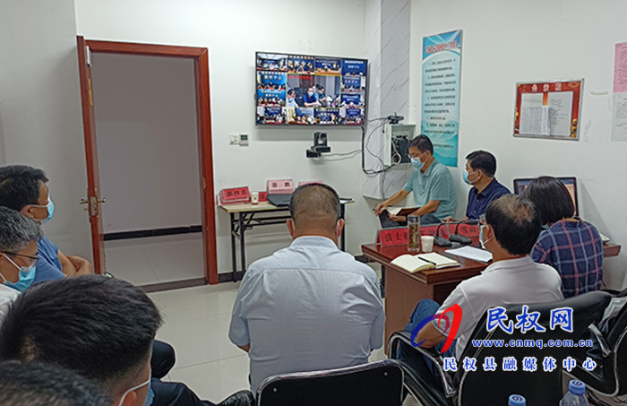 我縣組織收聽收看全市防汛緊急視頻調(diào)度會 我縣組織收聽收看全市防汛緊急視頻調(diào)度會