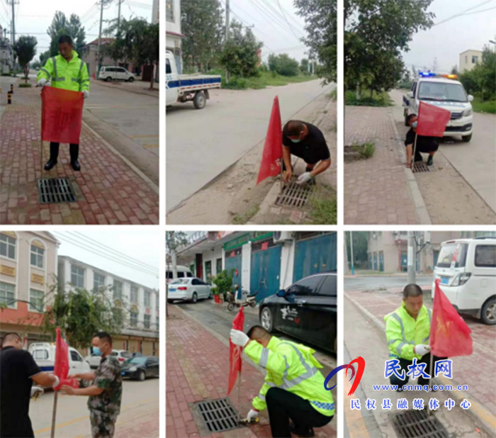 雙塔鎮(zhèn):警示標(biāo)志豎起來 安全度汛有保障 雙塔鎮(zhèn):警示標(biāo)志豎起來 安全度汛有保障