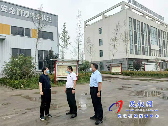 縣委常委、統(tǒng)戰(zhàn)部長趙通深入企業(yè)檢查指導(dǎo)疫情防控和防汛工作