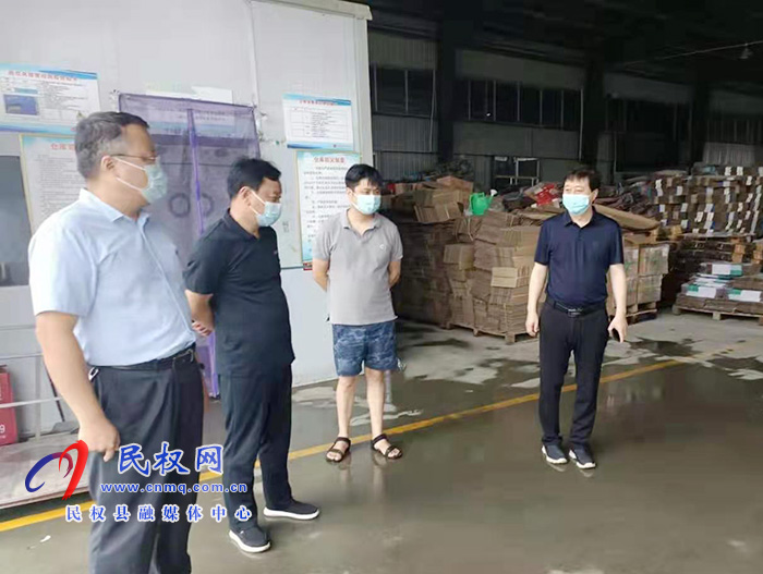縣委常委、統(tǒng)戰(zhàn)部長趙通深入企業(yè)檢查指導(dǎo)疫情防控和防汛工作