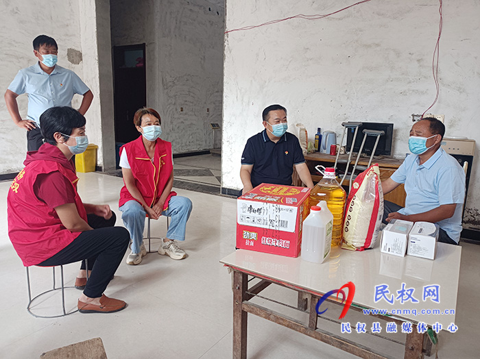 民權:關愛特殊群體 情暖抗疫路 民權:關愛特殊群體 情暖抗疫路