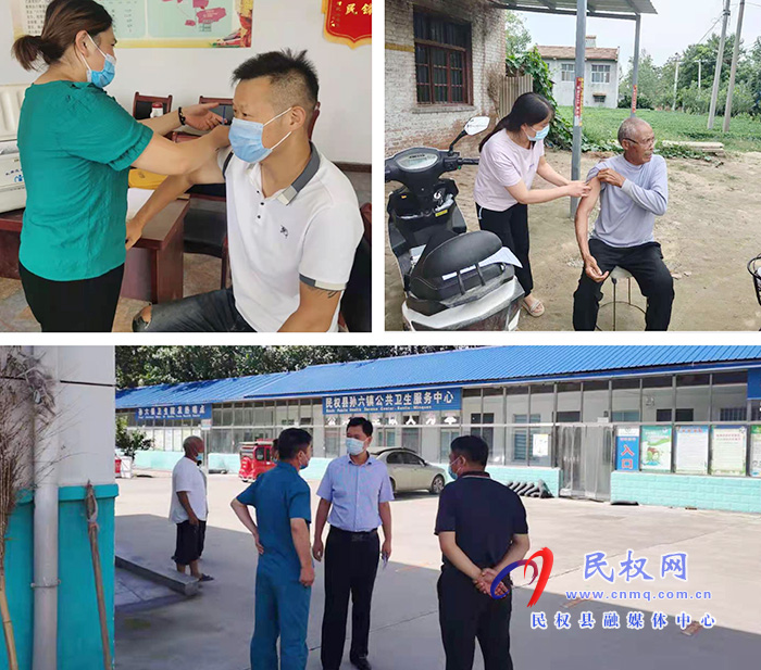 孫六鎮(zhèn)“我為群眾辦實(shí)事”送苗上門(mén)暖人心