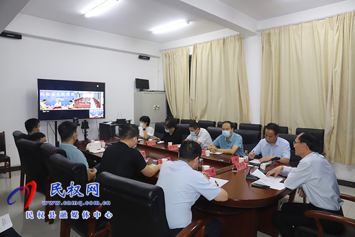 我縣召開鄉(xiāng)鎮(zhèn)、街道“四上”企業(yè)及投資項目入庫工作促進會
