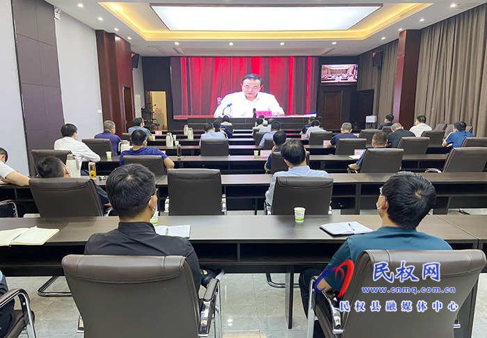 我縣組織收聽(tīng)收看全市鞏固拓展脫貧攻堅(jiān)成果同鄉(xiāng)村振興有效銜接工作推進(jìn)電視電話會(huì) 我縣組織收聽(tīng)收看全市鞏固拓展脫貧攻堅(jiān)成果同鄉(xiāng)村振興有效銜接工作推進(jìn)電視電話會(huì)
