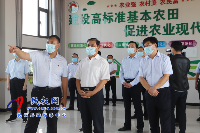 副省長武國定在民權(quán)縣調(diào)研時強調(diào):鞏固拓展脫貧攻堅成果 統(tǒng)籌推進“三農(nóng)”各項工作 副省長武國定在民權(quán)縣調(diào)研時強調(diào):鞏固拓展脫貧攻堅成果 統(tǒng)籌推進“三農(nóng)”各項工作