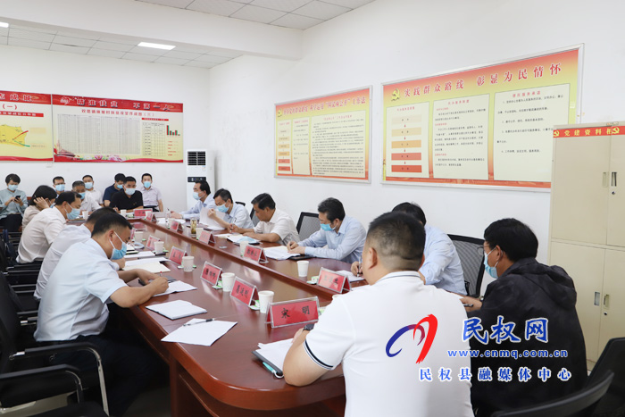副省長武國定在民權(quán)縣調(diào)研時強調(diào):鞏固拓展脫貧攻堅成果 統(tǒng)籌推進“三農(nóng)”各項工作 副省長武國定在民權(quán)縣調(diào)研時強調(diào):鞏固拓展脫貧攻堅成果 統(tǒng)籌推進“三農(nóng)”各項工作