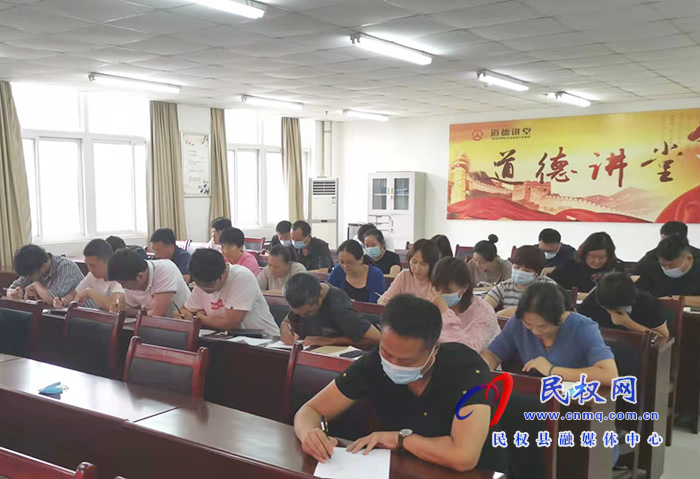 民權(quán)縣交通運(yùn)輸局 舉行“學(xué)黨史、精業(yè)務(wù)”知識測試