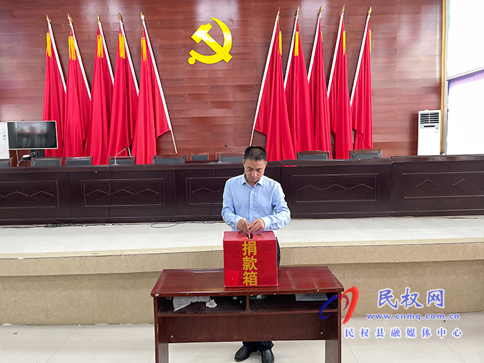 北關鎮(zhèn):9 9公益日 一起做好事 北關鎮(zhèn):9 9公益日 一起做好事