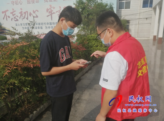 林七鄉(xiāng)多措并舉推進“國家反詐中心”APP安裝注冊工作 林七鄉(xiāng)多措并舉推進“國家反詐中心”APP安裝注冊工作