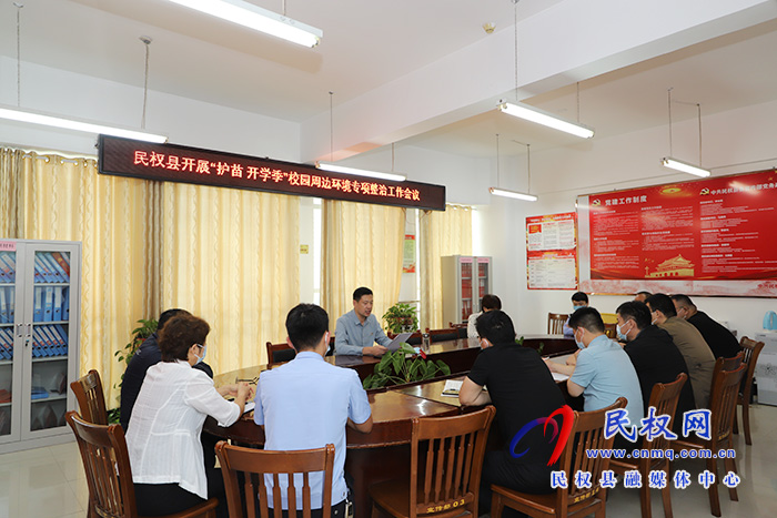 我縣開展護(hù)苗開學(xué)季校園周邊文化市場專項(xiàng)整治行動(dòng) 我縣開展護(hù)苗開學(xué)季校園周邊文化市場專項(xiàng)整治行動(dòng)
