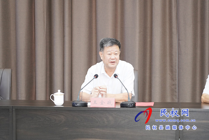 民權(quán)縣人民政府與北京寬高教育集團(tuán)簽署合作辦學(xué)協(xié)議 民權(quán)縣人民政府與北京寬高教育集團(tuán)簽署合作辦學(xué)協(xié)議
