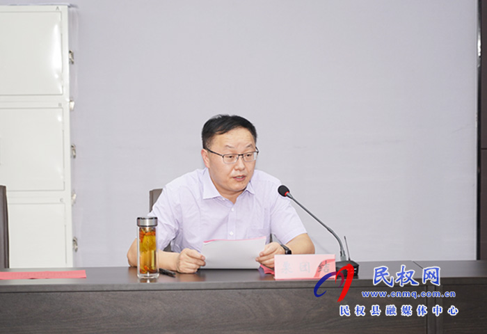 民權(quán)縣人民政府與北京寬高教育集團(tuán)簽署合作辦學(xué)協(xié)議 民權(quán)縣人民政府與北京寬高教育集團(tuán)簽署合作辦學(xué)協(xié)議