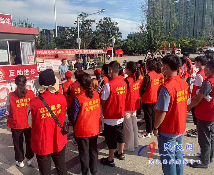 99公益日:攜手慈善 ?與愛(ài)同行 99公益日:攜手慈善 ?與愛(ài)同行
