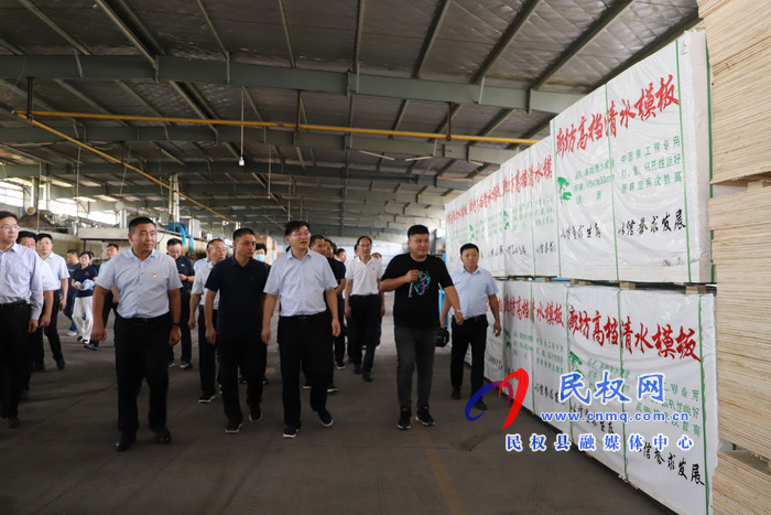 我縣開展2021年上半年鄉(xiāng)鎮(zhèn)（街道）重點(diǎn)工作巡查觀摩活動