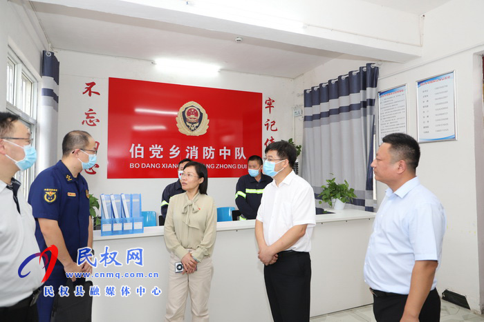 我縣開展2021年上半年鄉(xiāng)鎮(zhèn)（街道）重點(diǎn)工作巡查觀摩活動