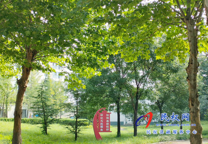 花園鄉(xiāng):紀委早打“預防針”筑牢“廉潔防線” 花園鄉(xiāng):紀委早打“預防針”筑牢“廉潔防線”